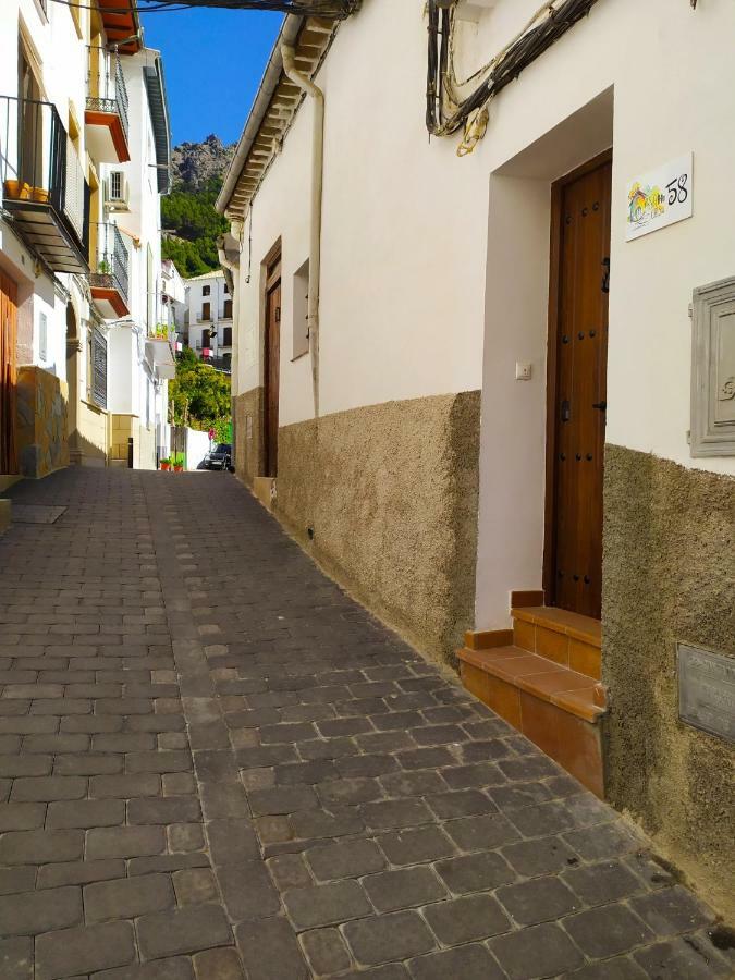 Casa Cris Oldtown Cazorla Villa ภายนอก รูปภาพ